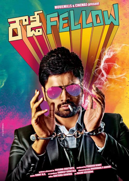 Rowdy Fellow poster