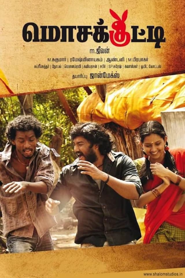Mosakutty poster