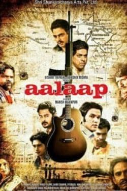 Aalaap