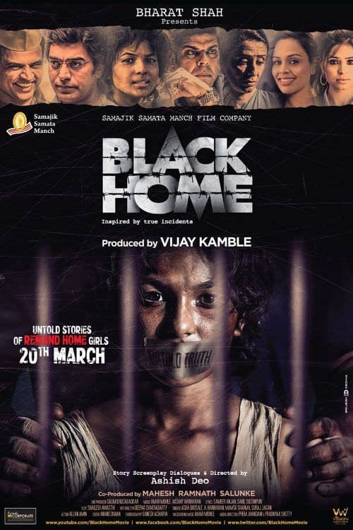 Black Home poster
