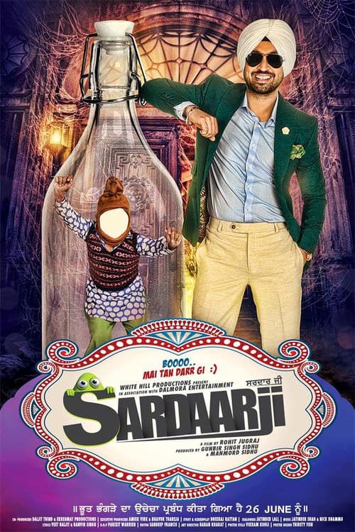 Sardaar Ji poster