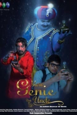 Mere Genie Uncle poster