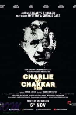 Charlie Ke Chakkar Mein poster