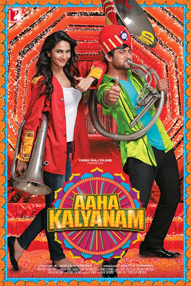 Aaha Kalyanam poster