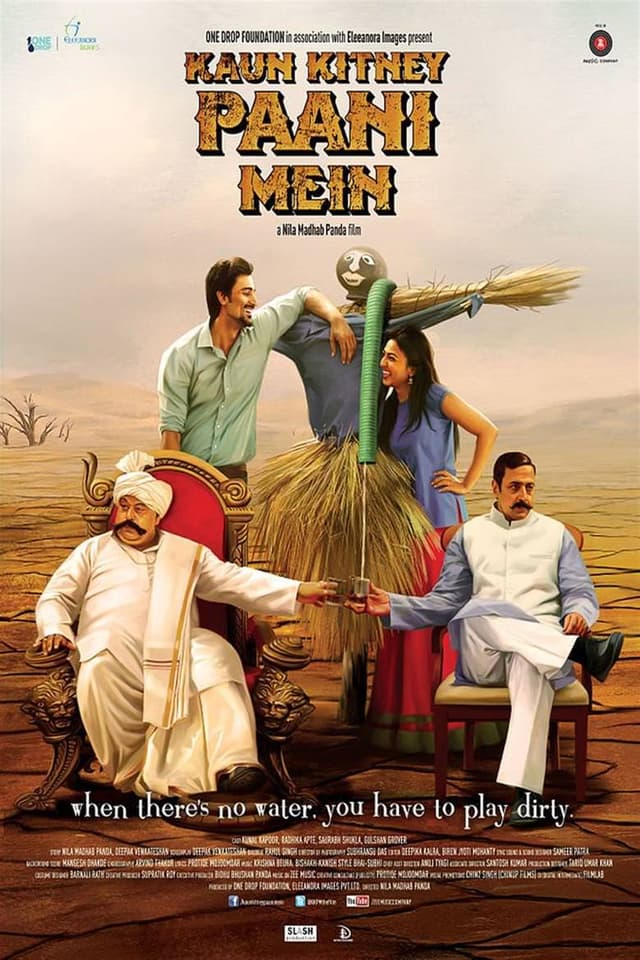 Kaun Kitne Paani Mein poster