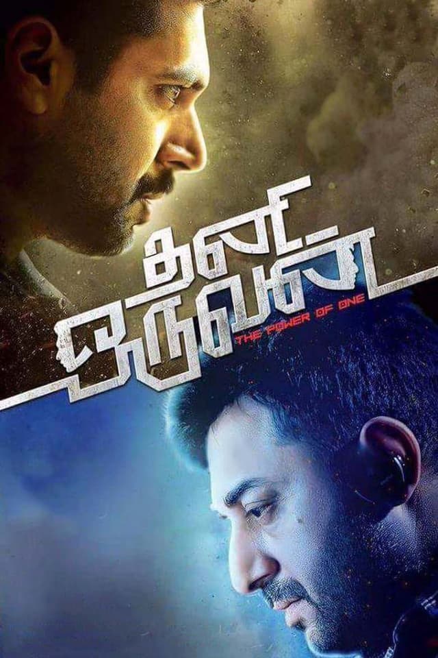 Thani Oruvan poster