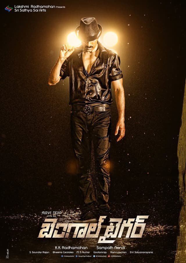 Bengal Tiger poster