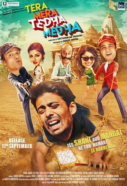 Tera Mera Tedha Medha poster