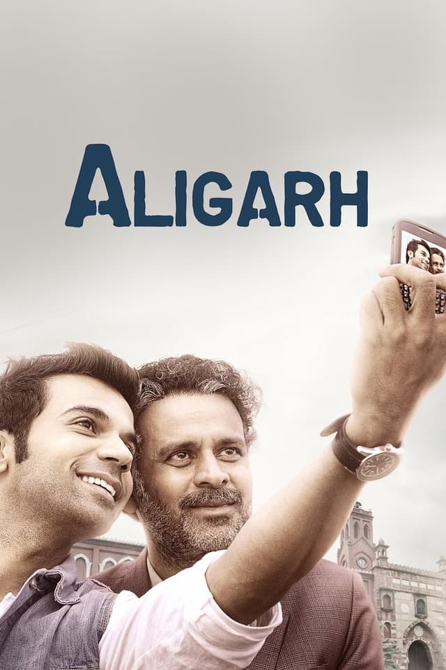 Aligarh poster