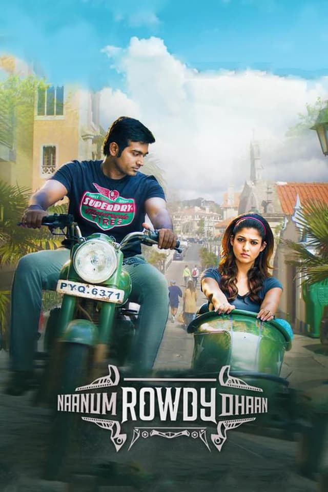 Naanum Rowdydhaan poster