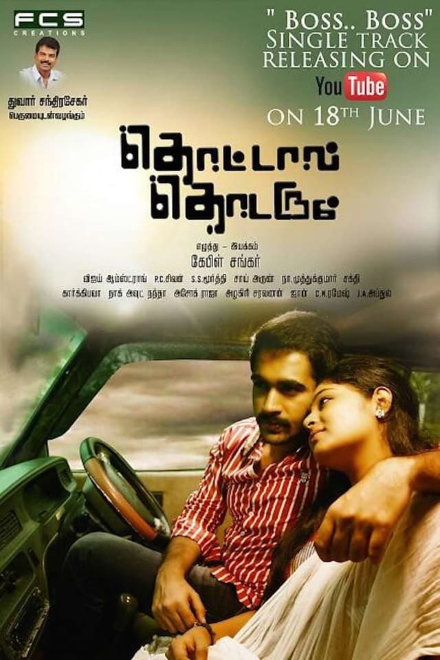 Thottal Thodarum poster