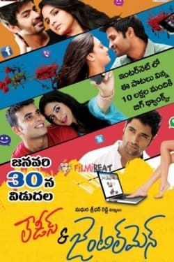 Ladies & Gentlemen poster