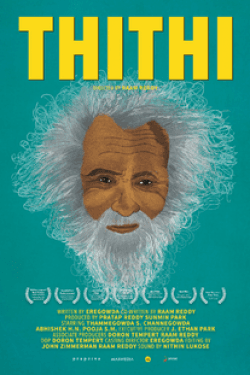 Thithi poster