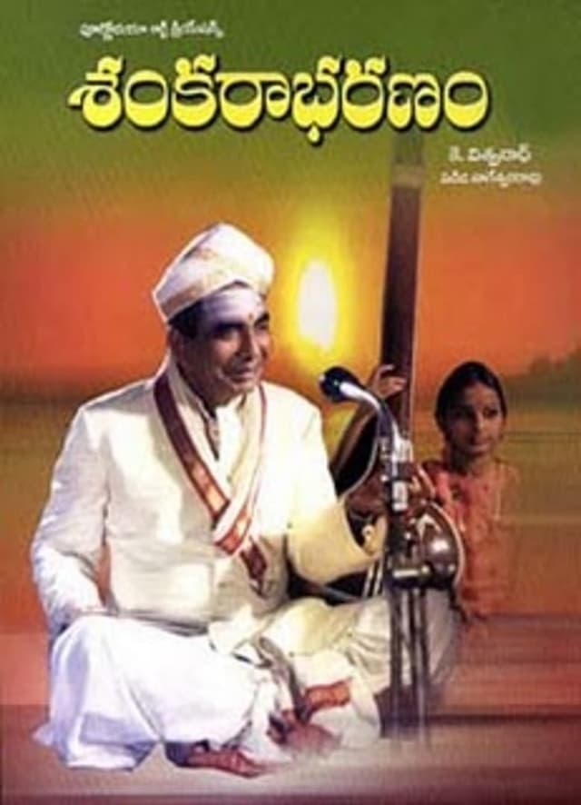 Sankarabharanam poster
