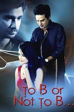 To B or Not to B poster