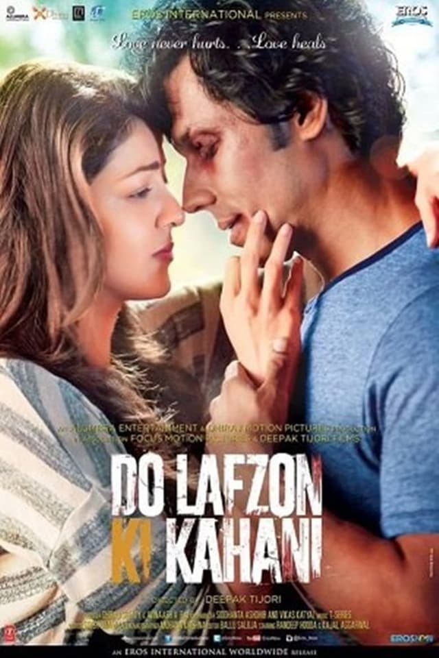Do Lafzon Ki Kahani poster
