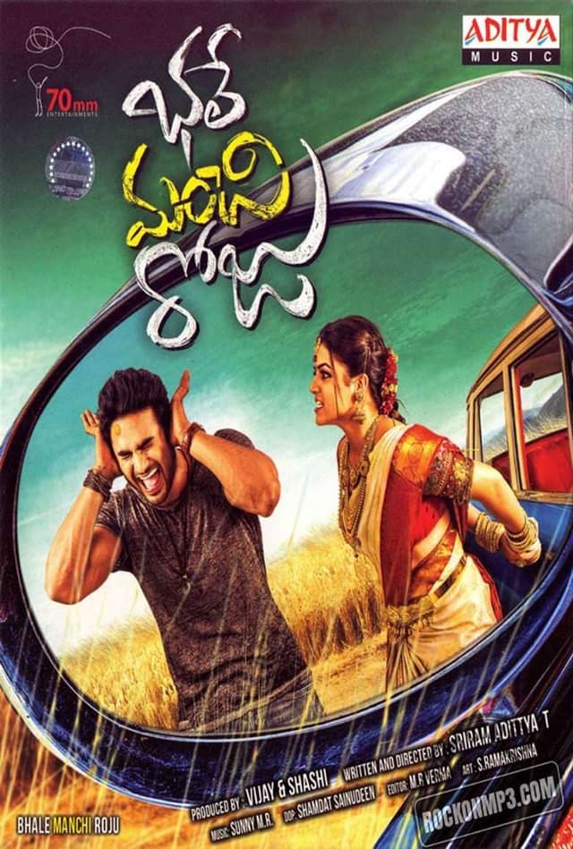 Bhale Manchi Roju poster