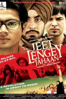 Jeet Lengey Jahaan
