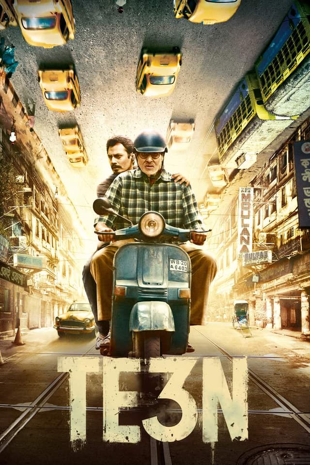 Te3n poster