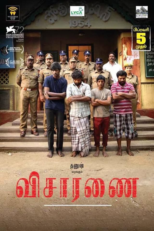 Visaranai poster