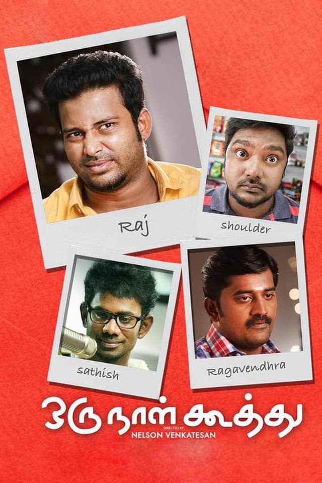 Oru Naal Koothu poster
