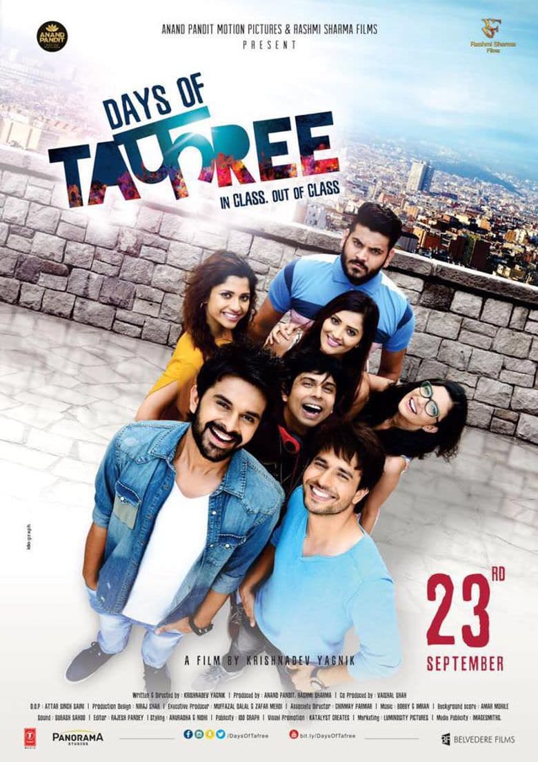 Days of Tafree