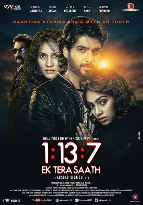 Ek Tera Saath