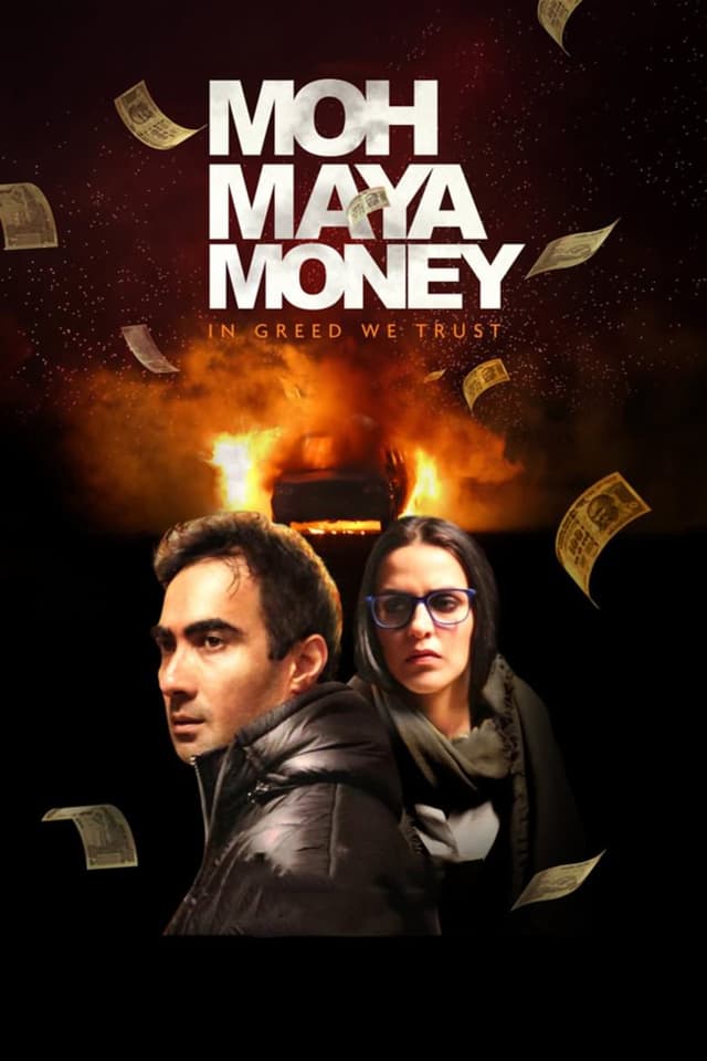 Moh Maya Money poster