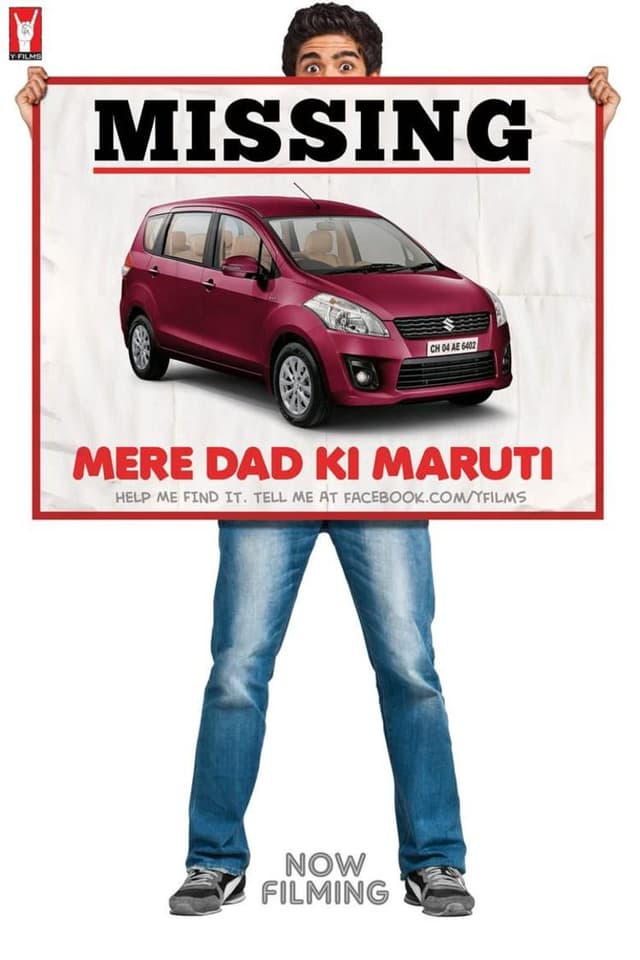 Mere Dad Ki Maruti poster
