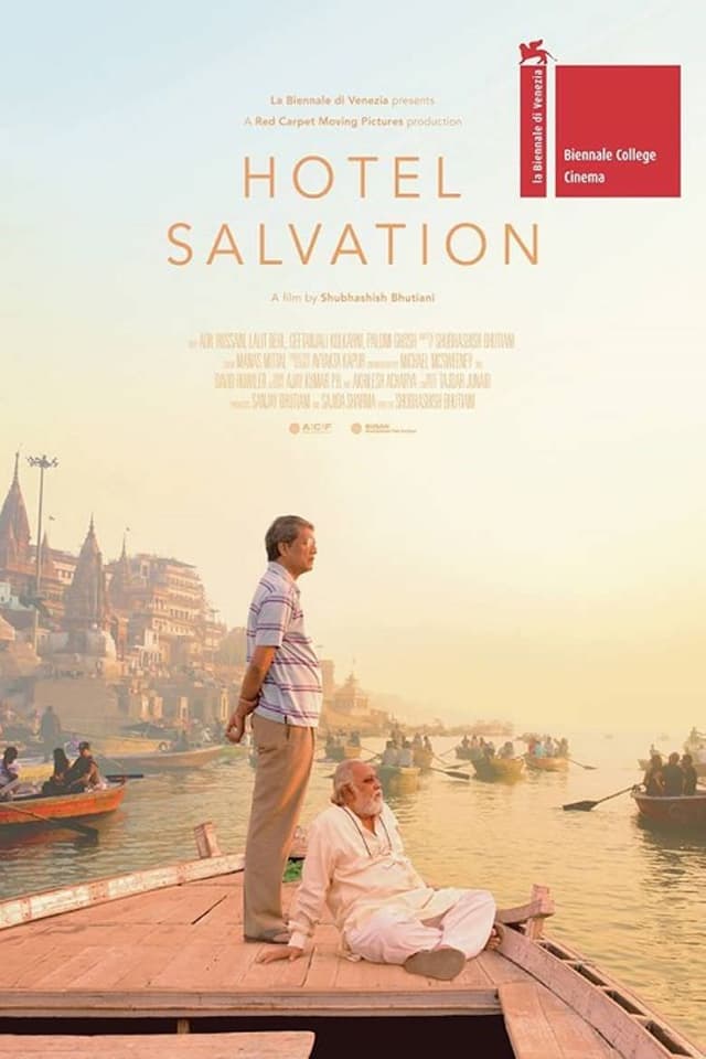 Mukti Bhawan poster