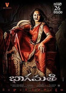 Bhaagamathie poster
