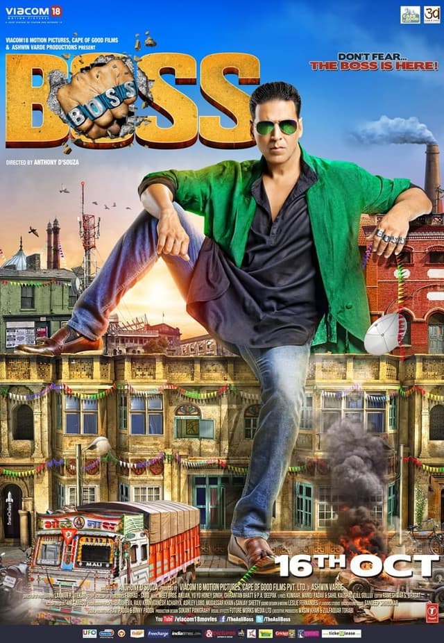 Boss poster