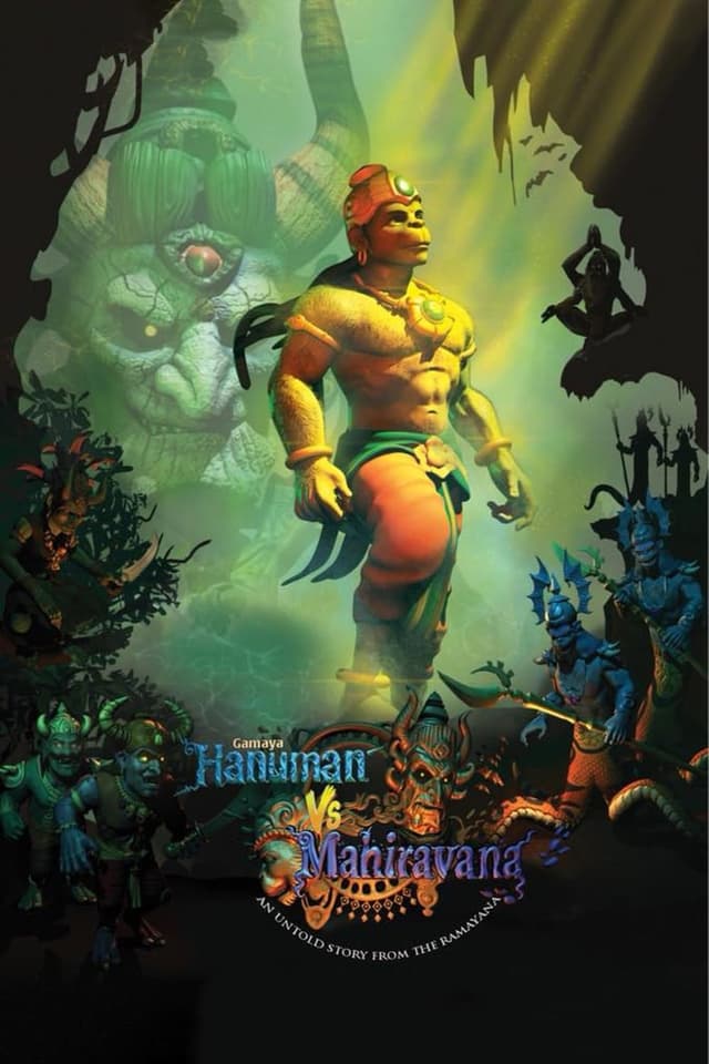 Hanuman vs Mahiravana poster