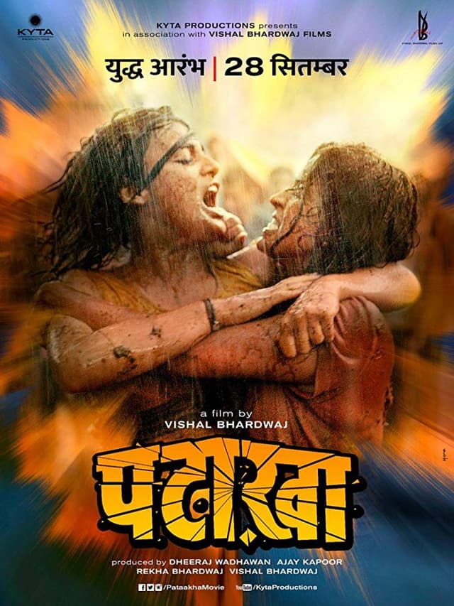 Pataakha poster