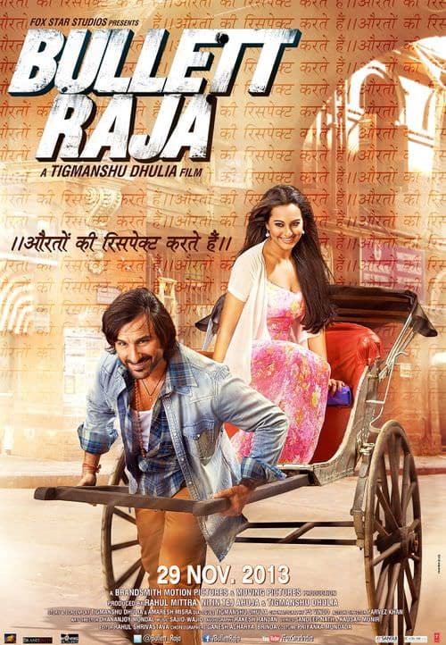 Bullett Raja poster