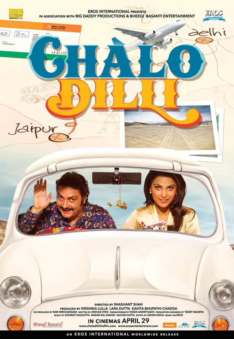Chalo Dilli