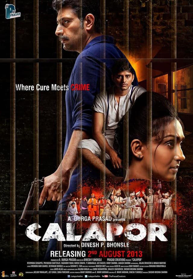 Calapor poster