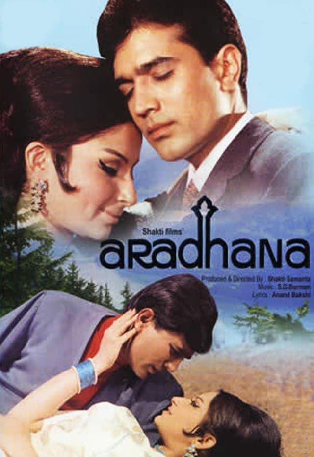 Aradhana poster