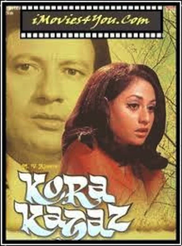 Kora Kagaz poster