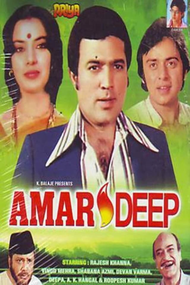 Amar Deep poster