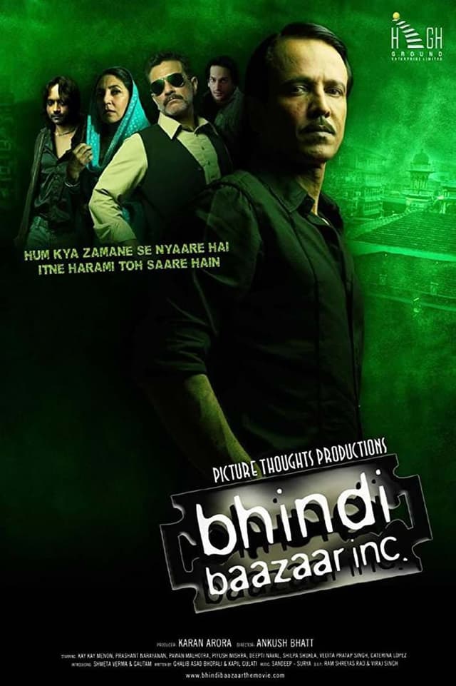 Bhindi Baazaar Inc. poster