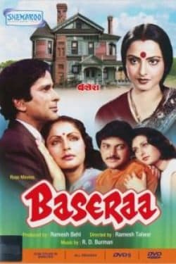 Baseraa