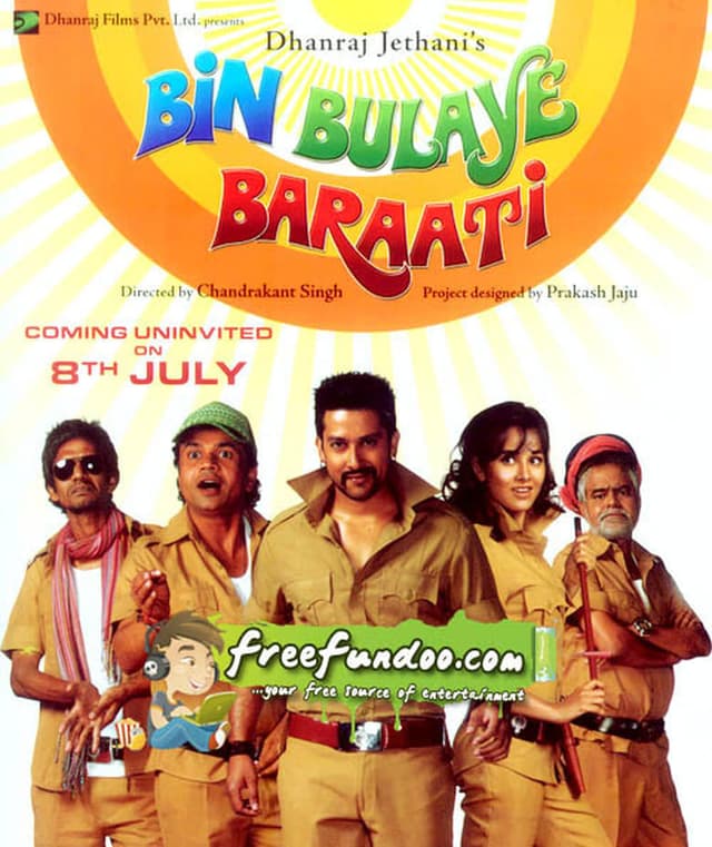 Bin Bulaye Baraati poster
