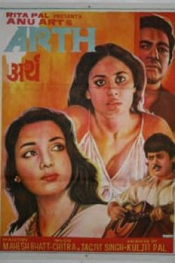 Arth poster