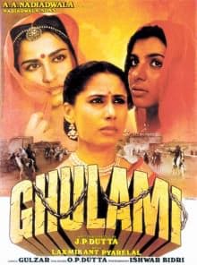 Ghulami poster