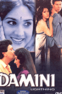 Damini – Lightning poster