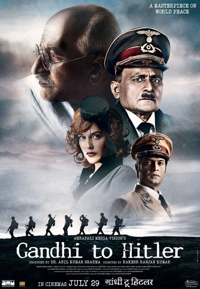 Dear Friend Hitler poster