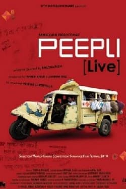 Peepli Live