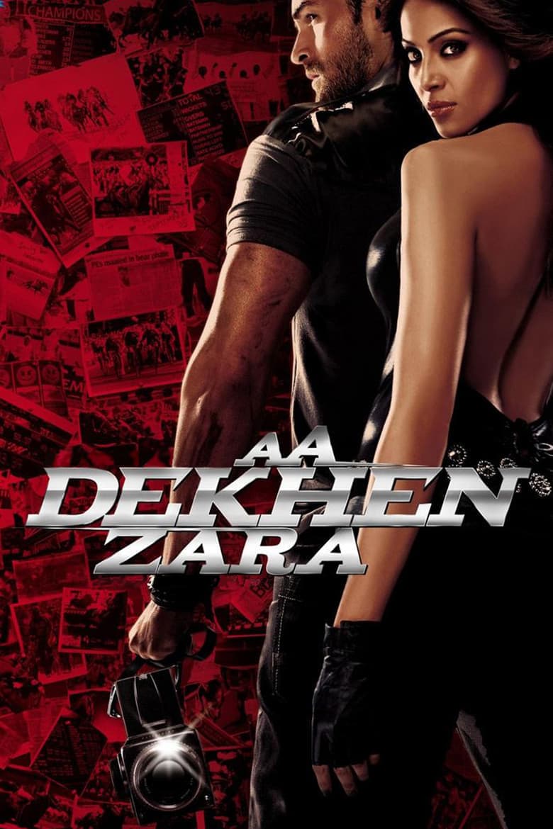 Aa Dekhen Zara