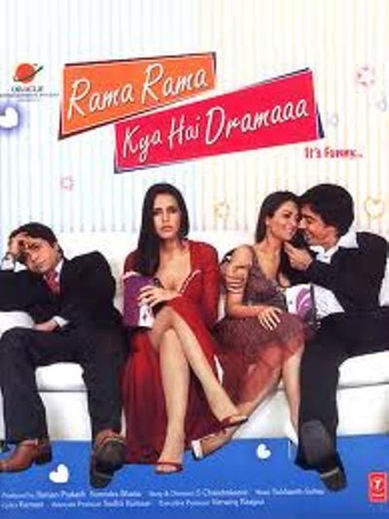 Rama Rama Kya Hai Dramaa?